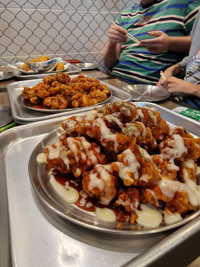 Korean Fried Chicken